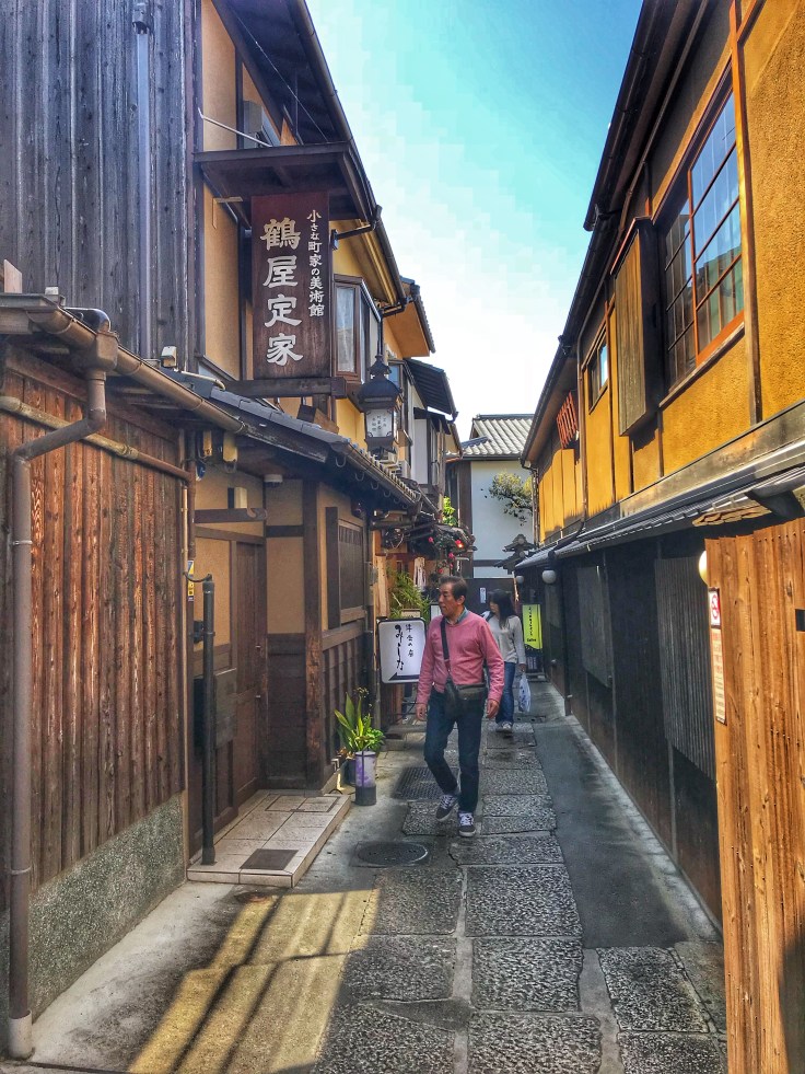 Streets of Kyoto 2
